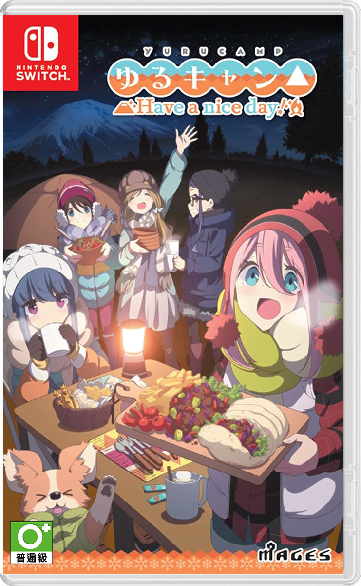 NS 搖曳露營△ Have a nice day! 日文版