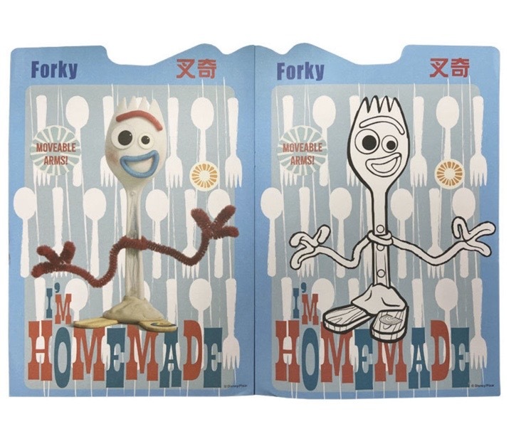 迪士尼反斗奇兵 - 填色畫冊