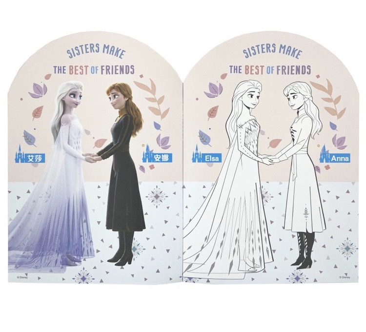 迪士尼魔雪奇緣 - 填色畫冊