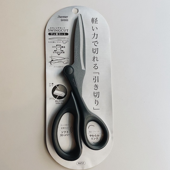 日本RAYMAY 不沾膠迴旋剪刀 黑色氟塗層