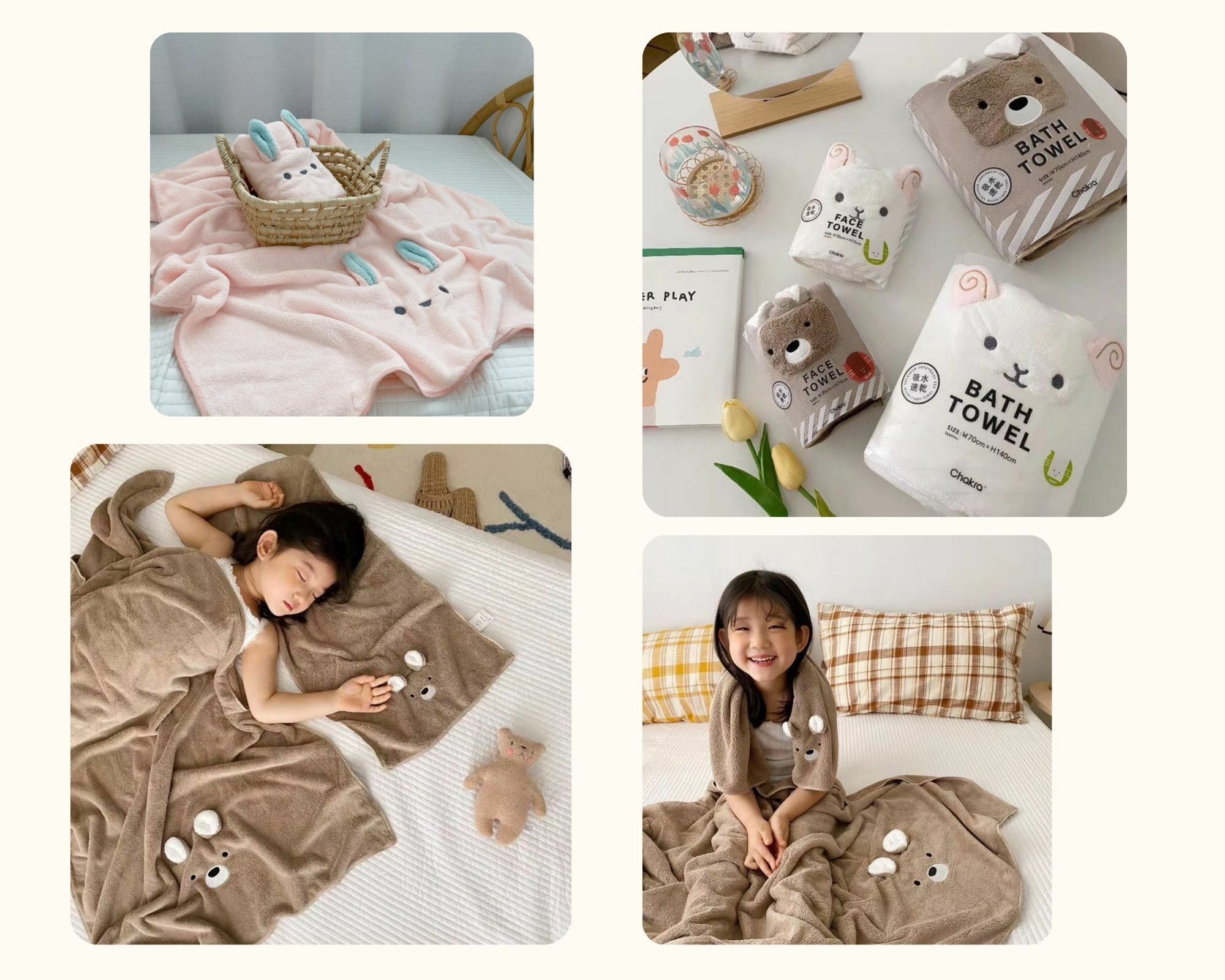 Carari zooie超吸水動物速乾浴巾