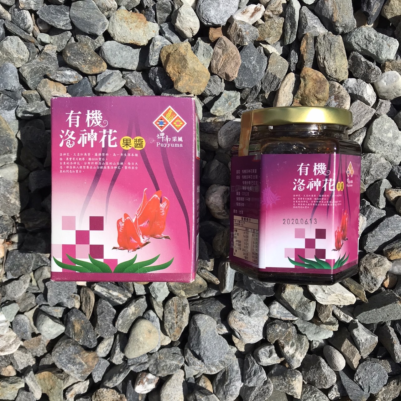 【台東地區農會 】有機洛神花果醬-320g/罐