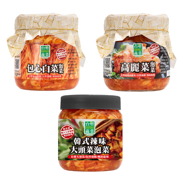 【台塑蔬菜】包心白菜泡菜1罐+高麗菜泡菜1罐+大頭菜泡菜1罐