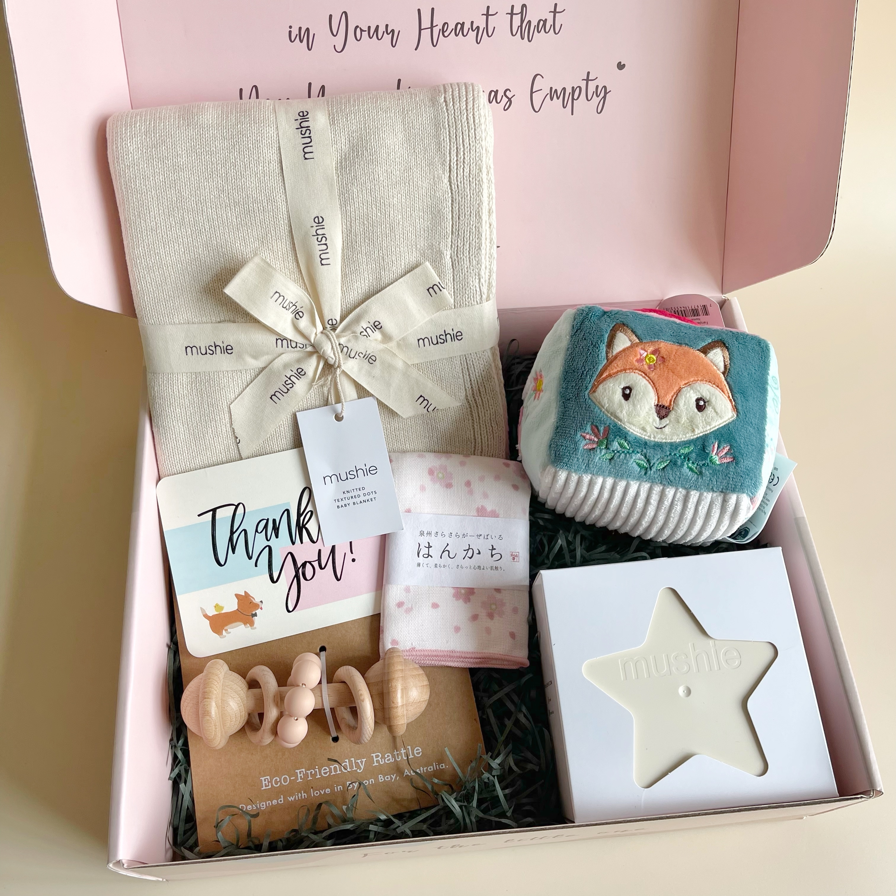 BB禮盒 (3 months or above）