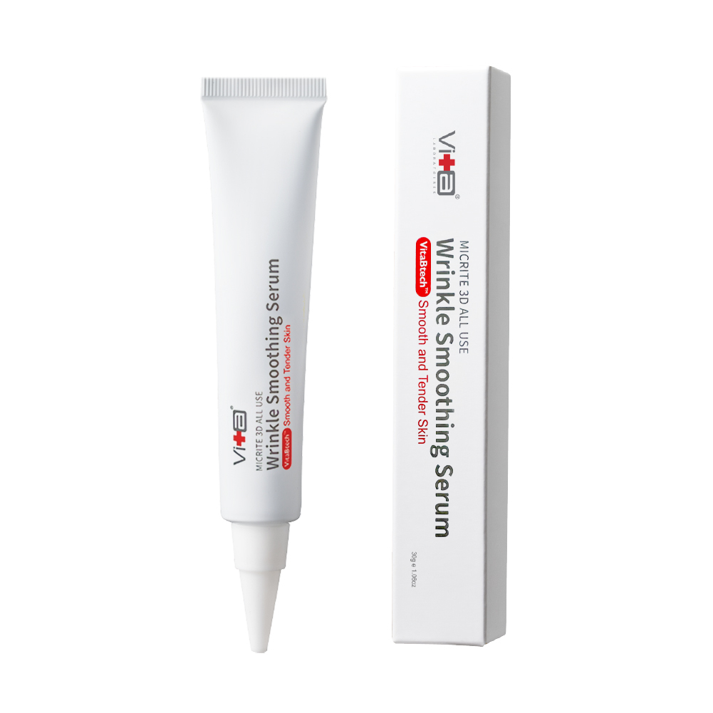 【即期出清】薇佳｜微晶3D全能緊緻精華