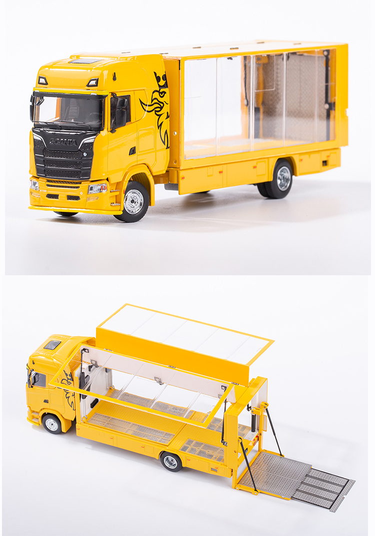 1/64 GCD Scania S730 Yellow (LHD) (不連貨櫃內汽車) (KS-017-107)