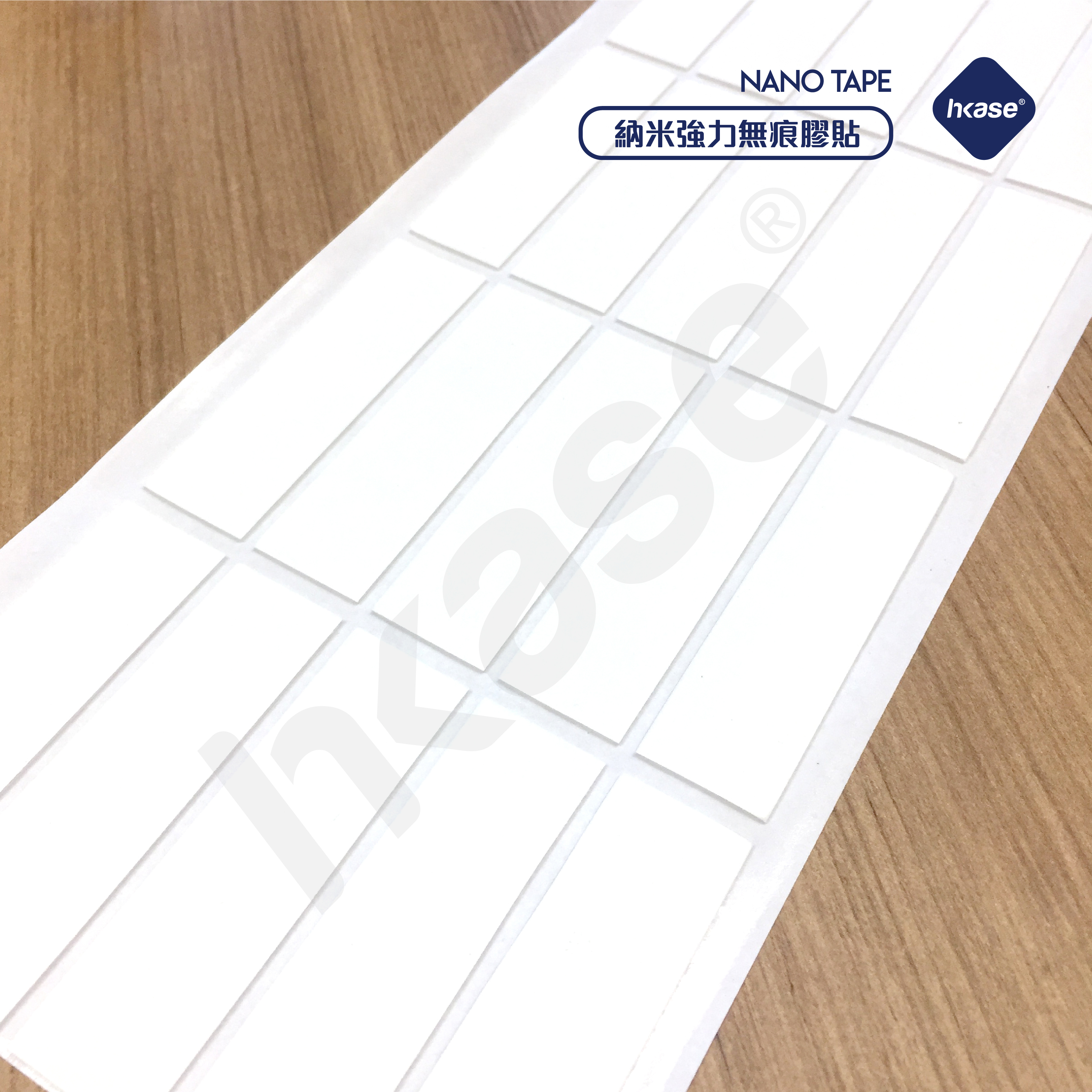 HKase Rectangle shape Nano Tape 20pcs (2cm x 7cm)