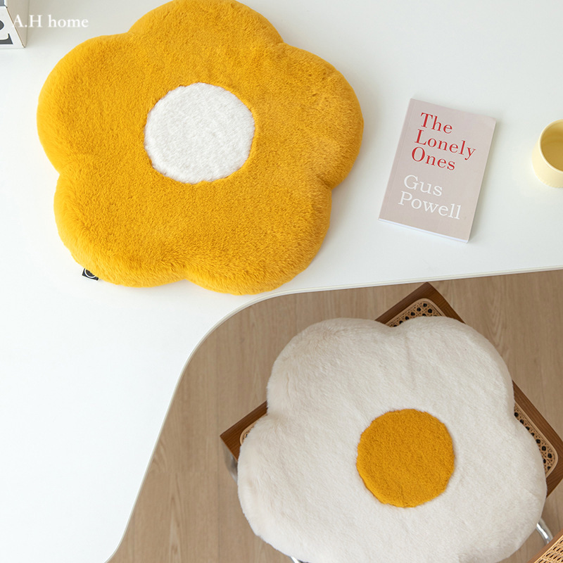 【ＡＨ520】韓國ins太陽花椅墊