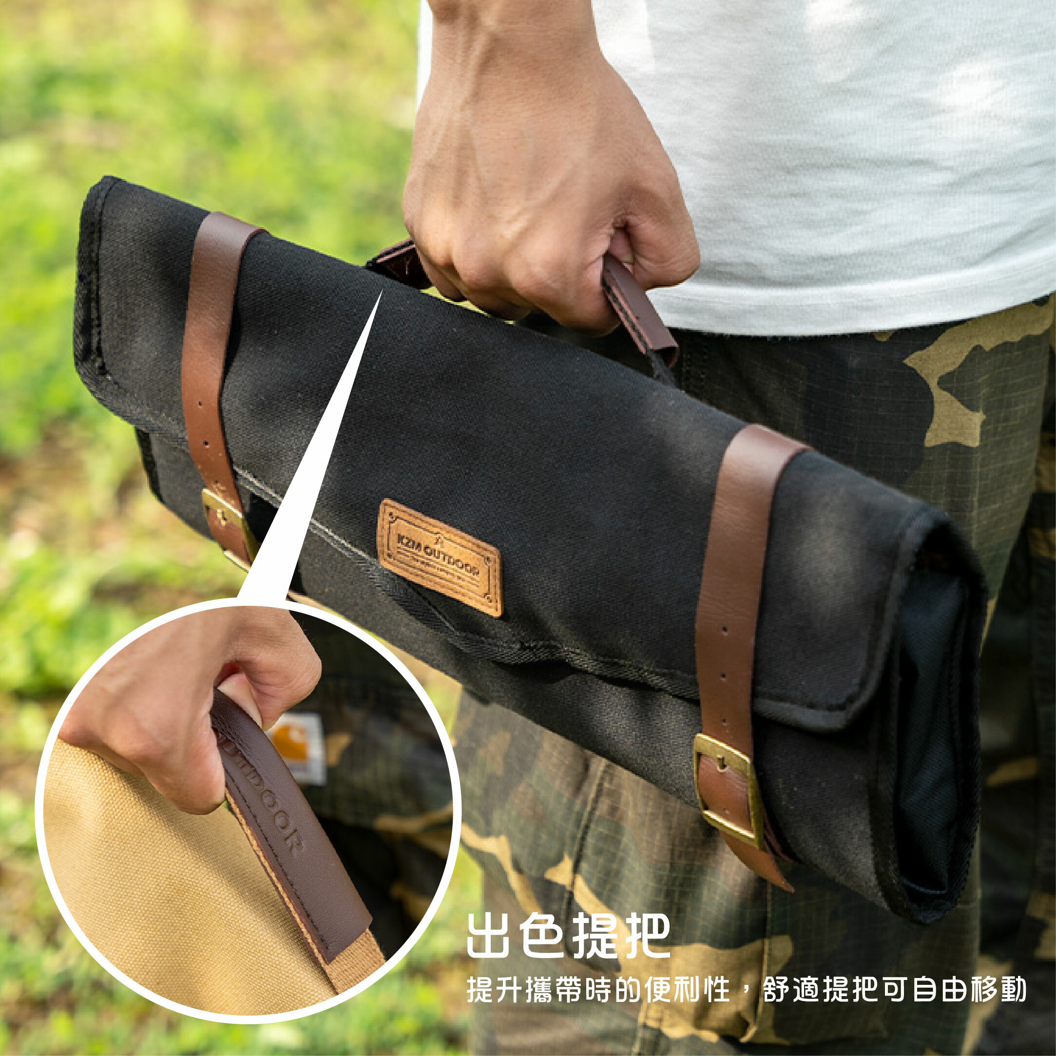 【KAZMI】KZM 風格營釘工具收納袋