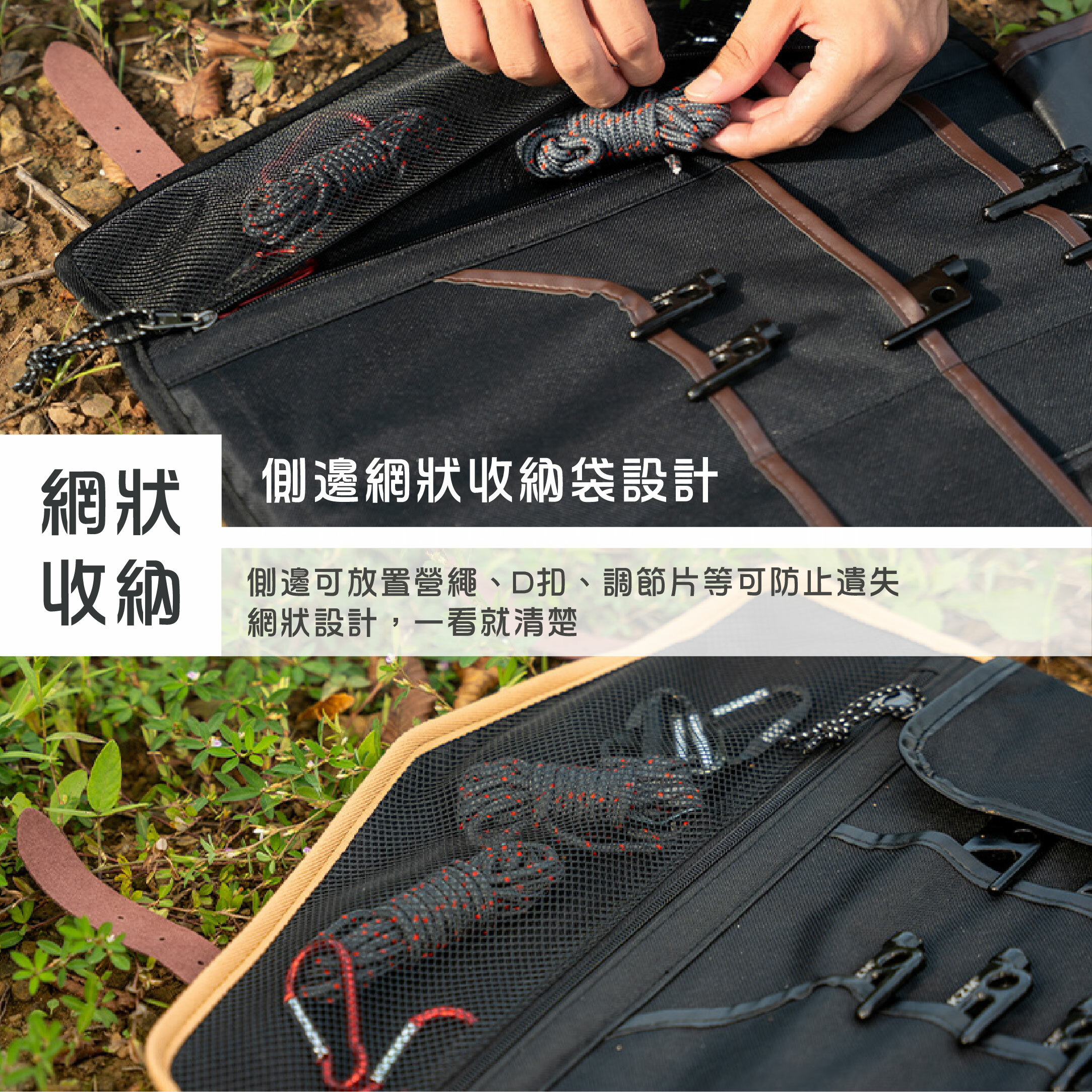 【KAZMI】KZM 風格營釘工具收納袋