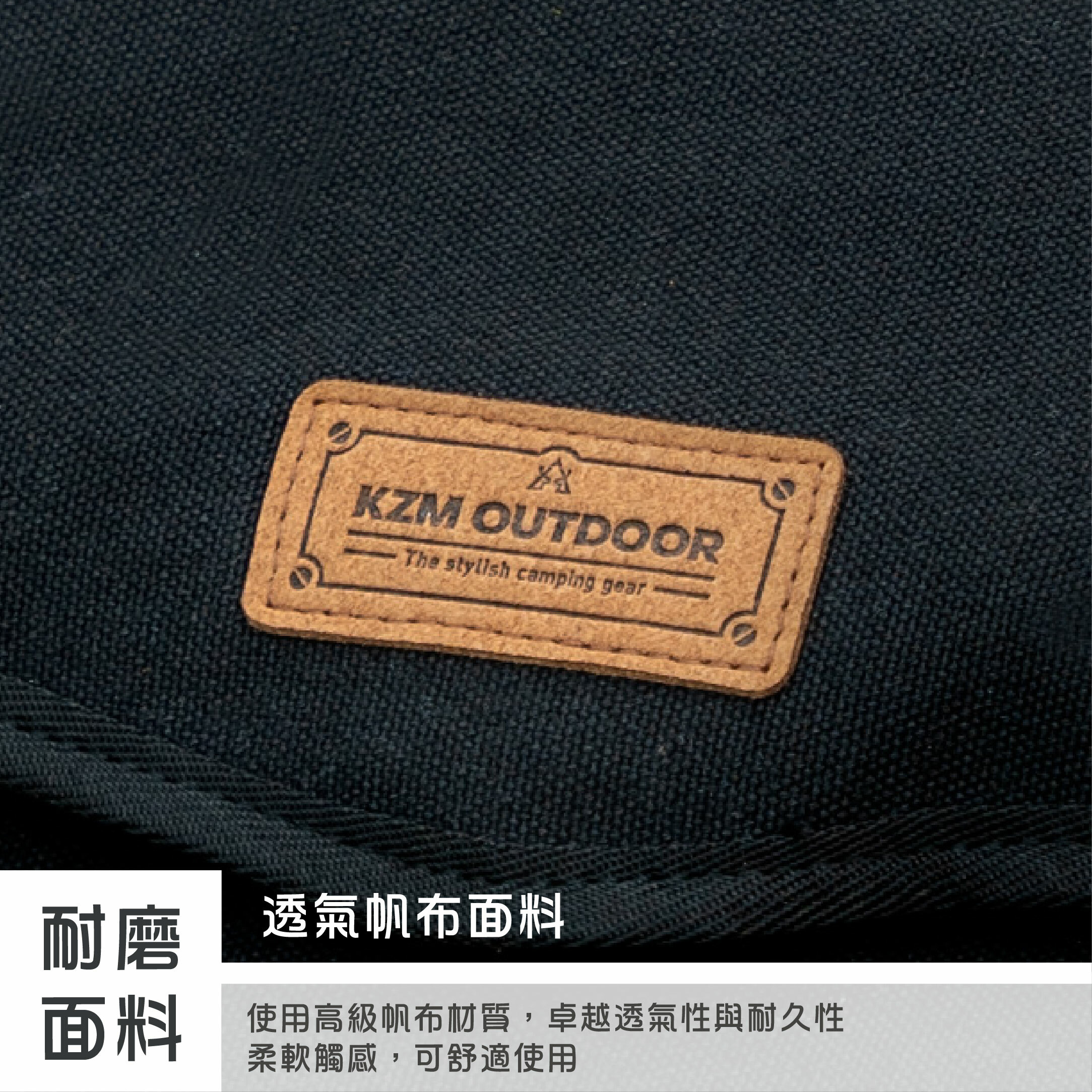 【KAZMI】KZM 風格營釘工具收納袋