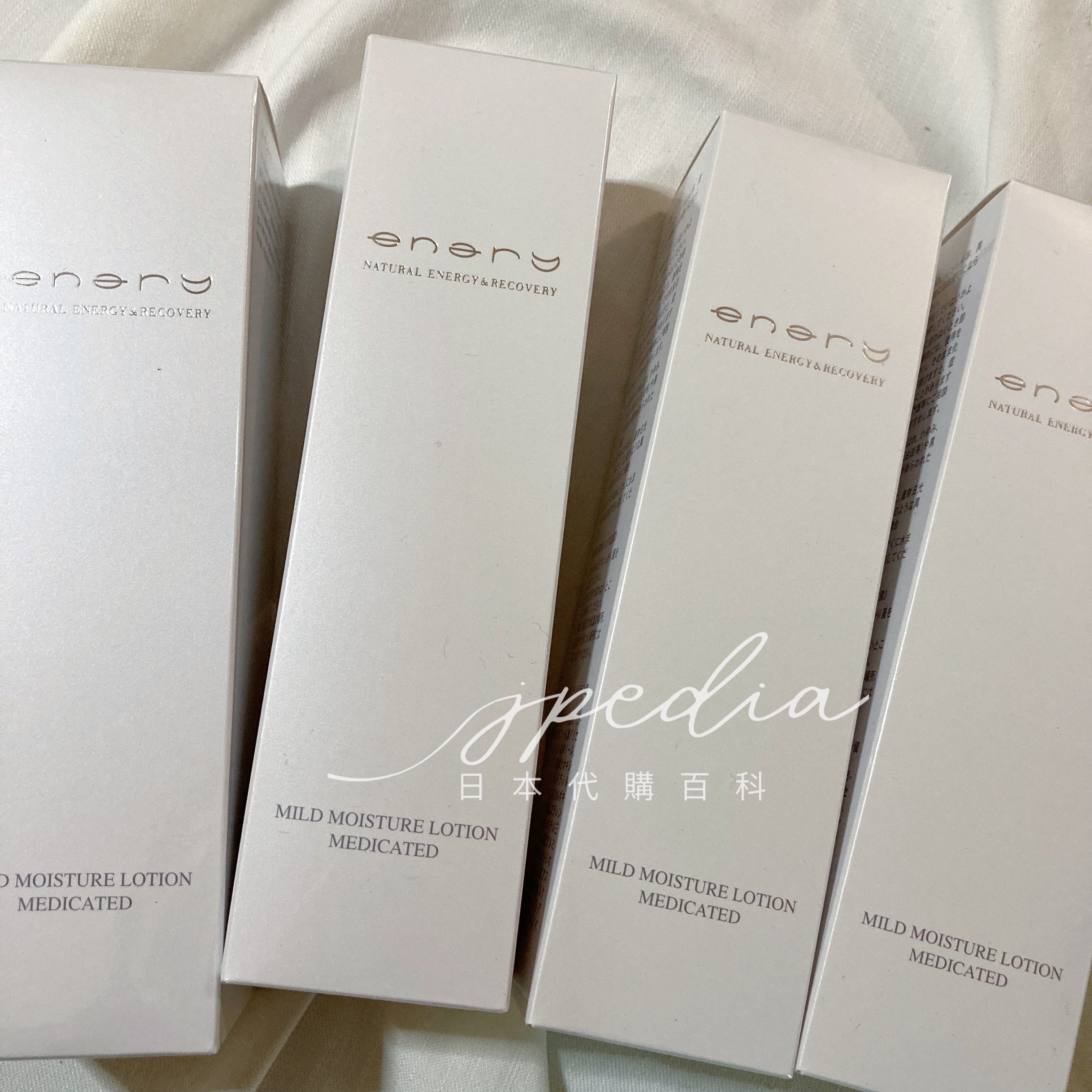 ENARY Mild Moisture Lotion 舒敏抗痘甲殼水 150ml