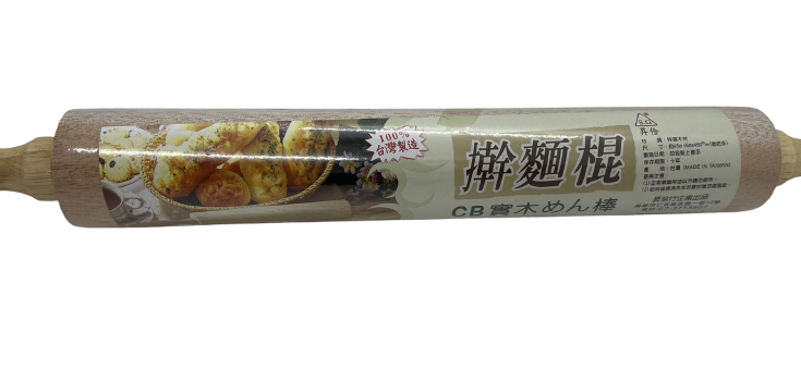 實木擀麵棍