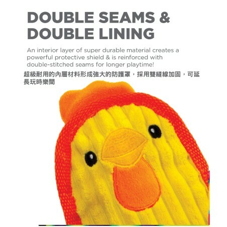 Outward Hound - 無敵黃雞仔 (超小)