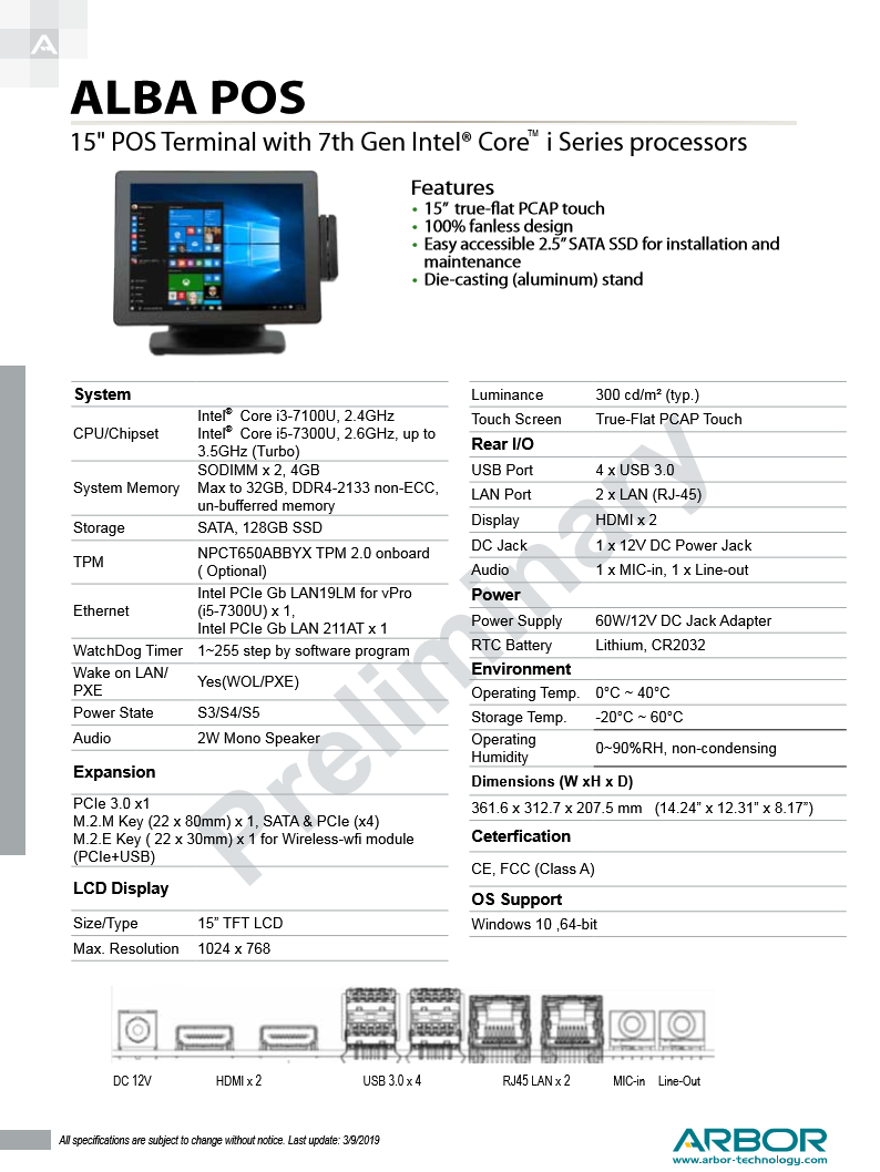 ALBA POS Core i 系列處理器 POS 終端機
