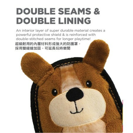 Outward Hound - 無敵啡狗仔 (超小)