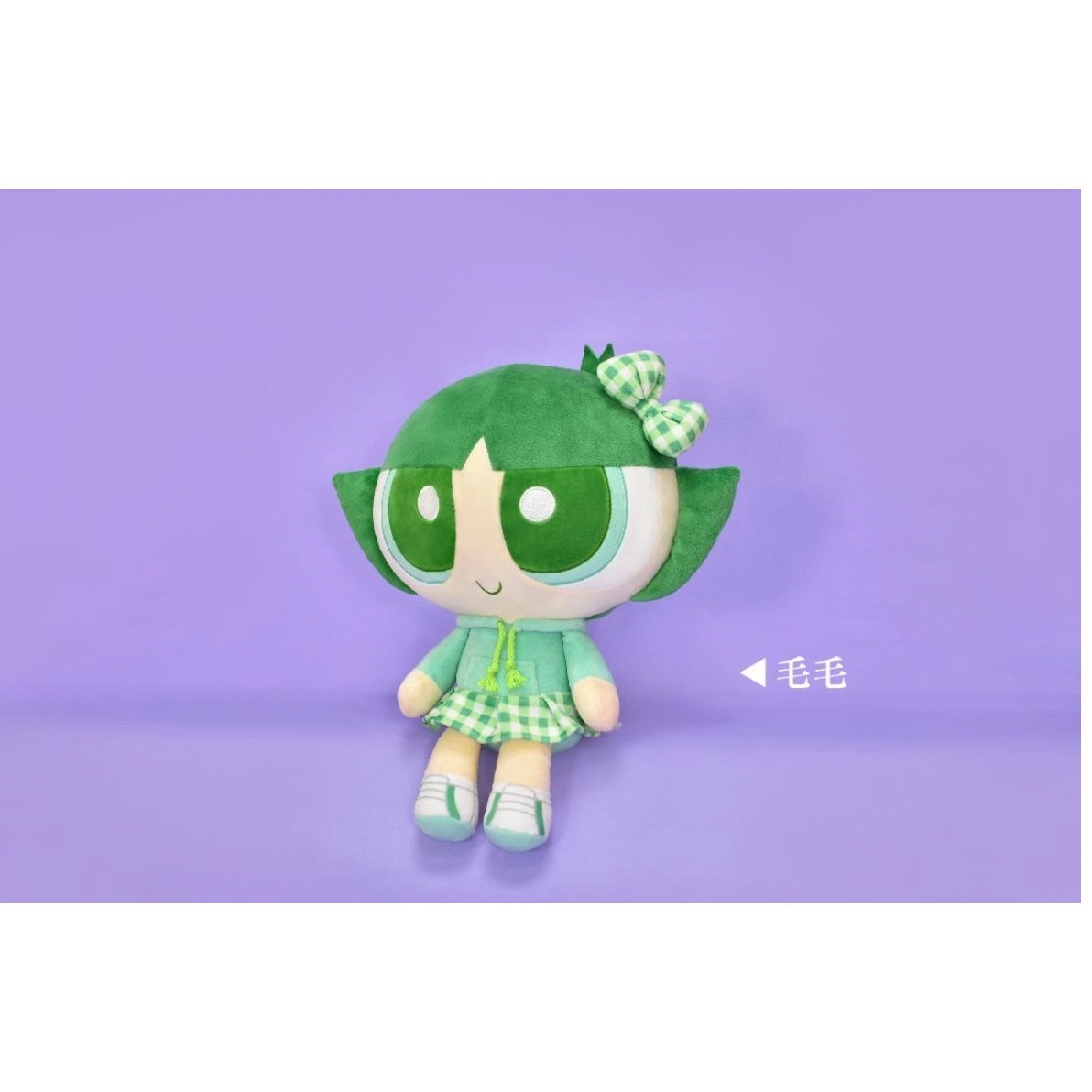 台灣直送-飛天小女警玩偶-12吋