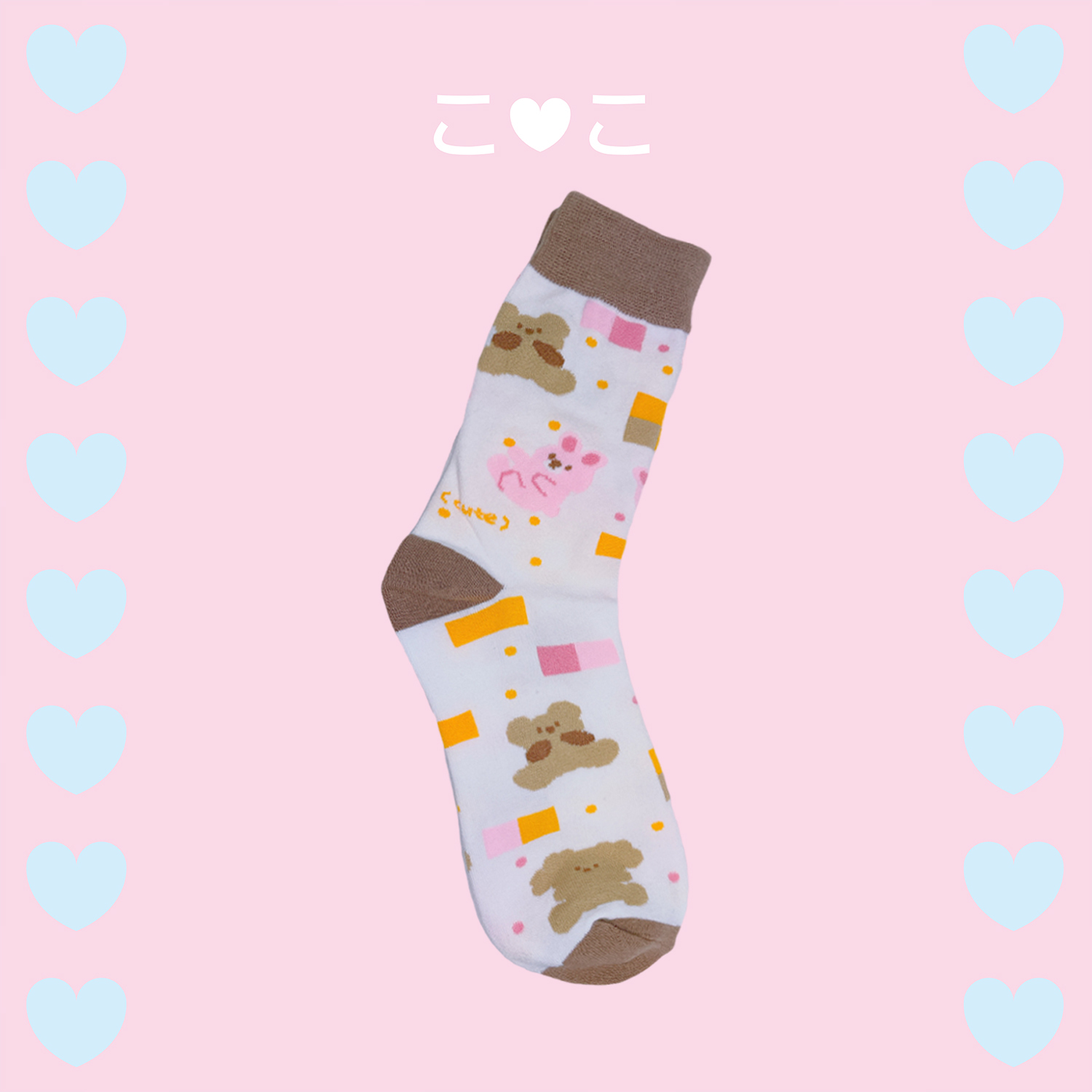 可愛繽紛熊熊造型襪子