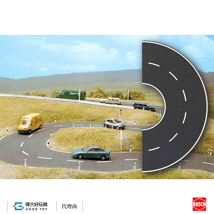 Busch 7099 (N) 曲線柏油路(自粘)