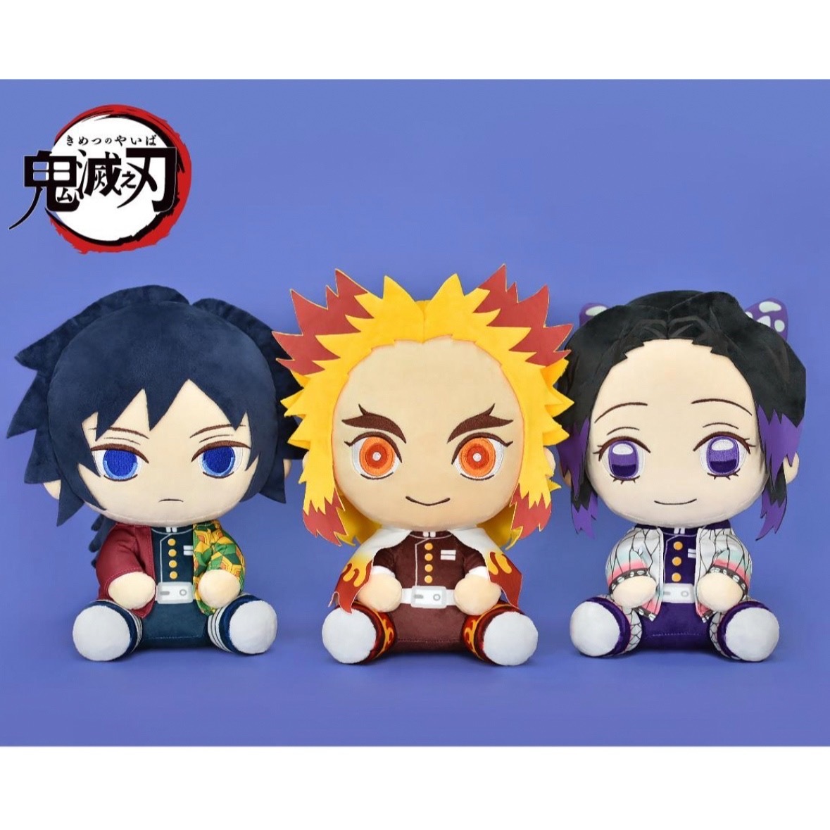 台灣直送-鬼滅之刃柱系列-12吋