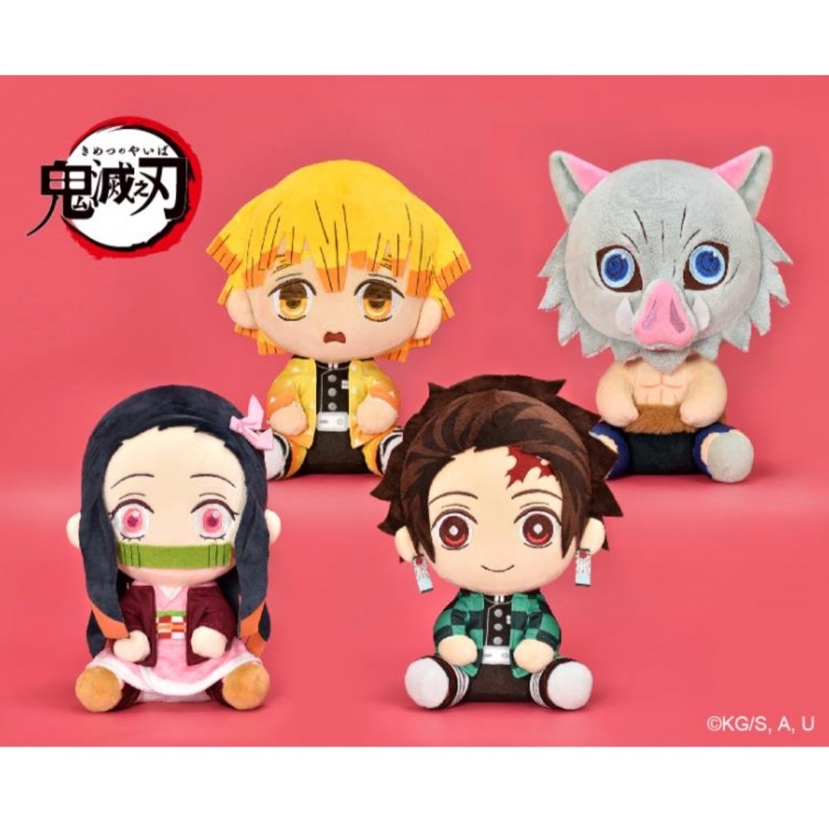 台灣直送-鬼滅之刃系列-12吋