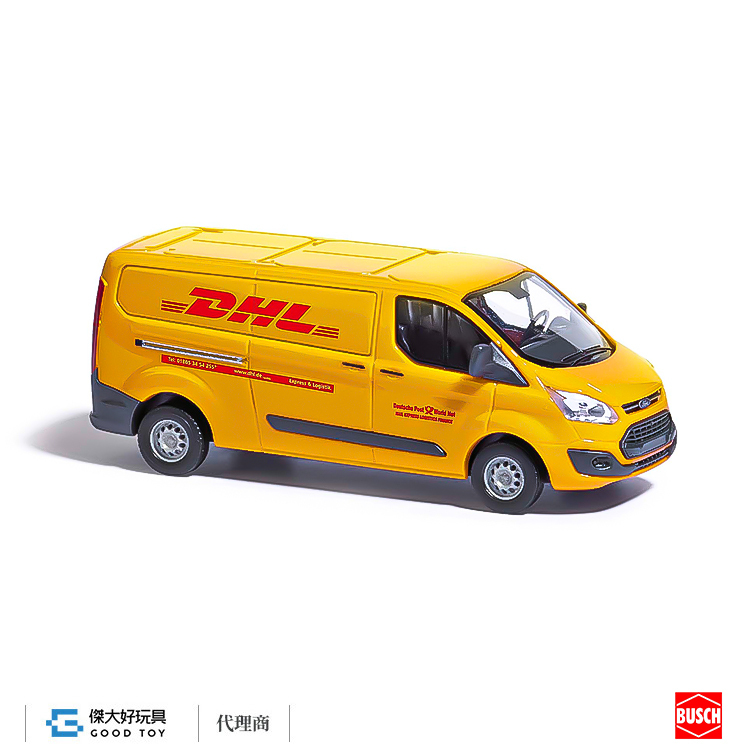 Busch 52411 (HO) Ford Transit Custom Ford 廂型車 DHL 快遞