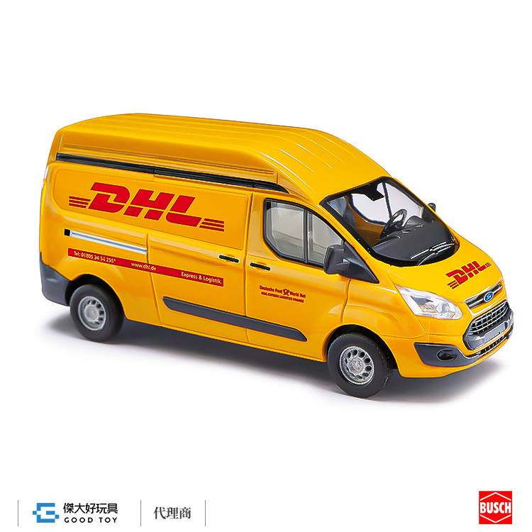 Busch 52511 (HO) Ford Transit Custom 高頂廂型車  DHL 快遞