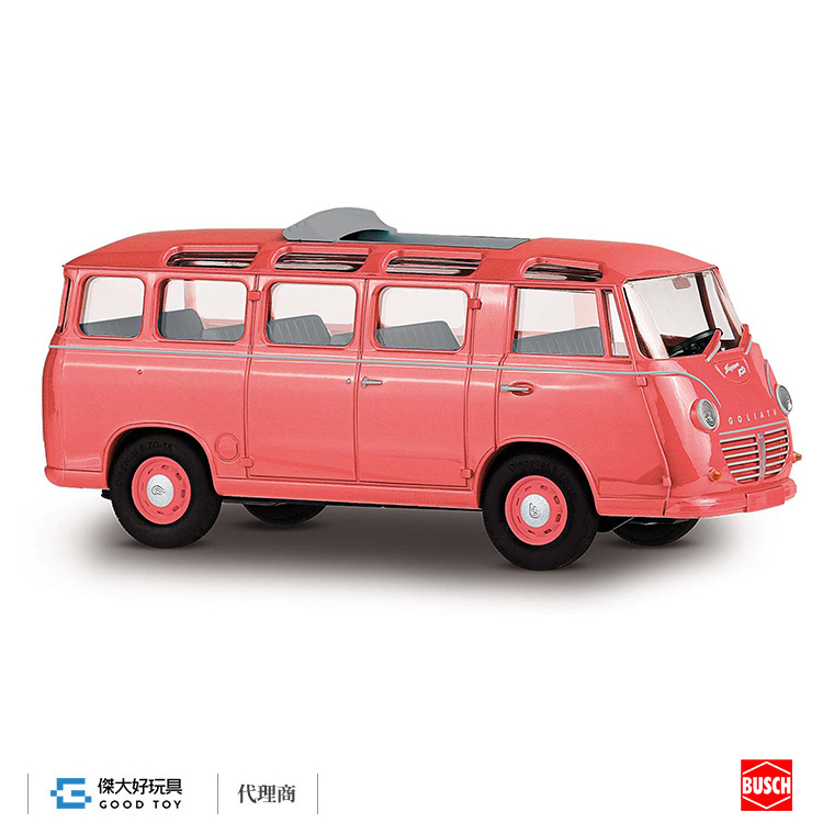 Busch 94175 (HO) Goliath Express 1100 豪華小巴 (天窗) 珊瑚色
