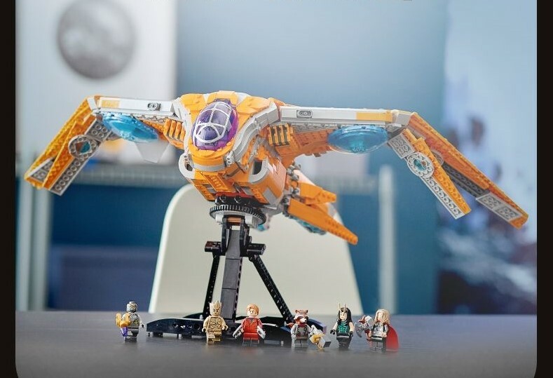 Guardian's Ship Infinity Saga Marvel Buildings Blocks Set Fit Lego NO BOX NA99920