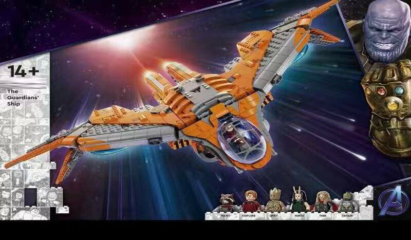 Guardian's Ship Infinity Saga Marvel Buildings Blocks Set Fit Lego NO BOX NA99920
