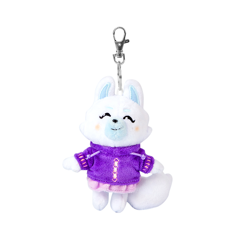 Fluffi Plush Keychain