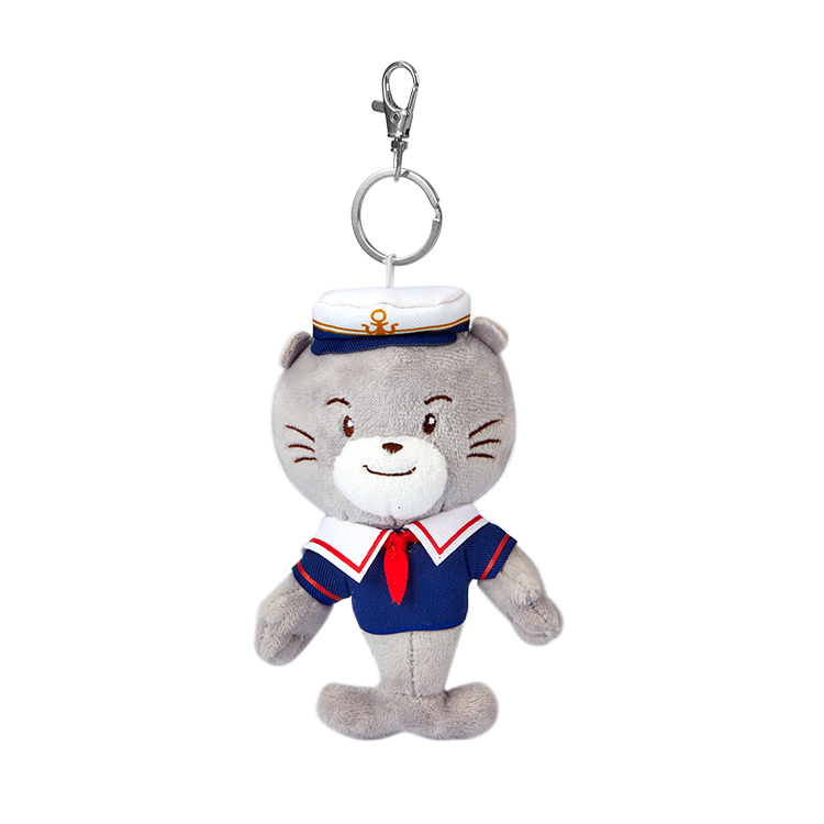 Whiskers Plush Keychain