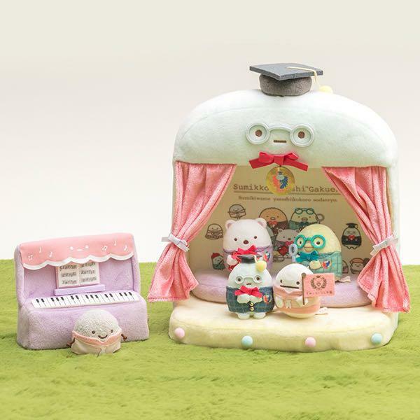 日本受注限定-角落生物校園唱校歌受注set