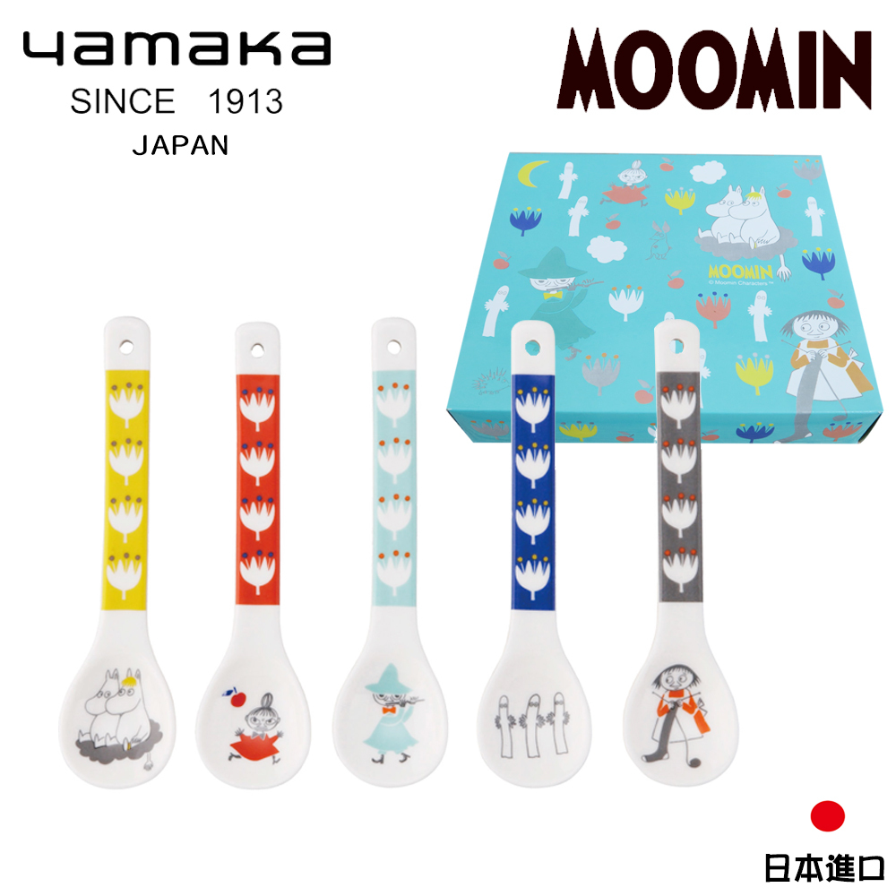 moomin 嚕嚕米 彩繪陶瓷湯匙禮盒5入組|日本 yamaka