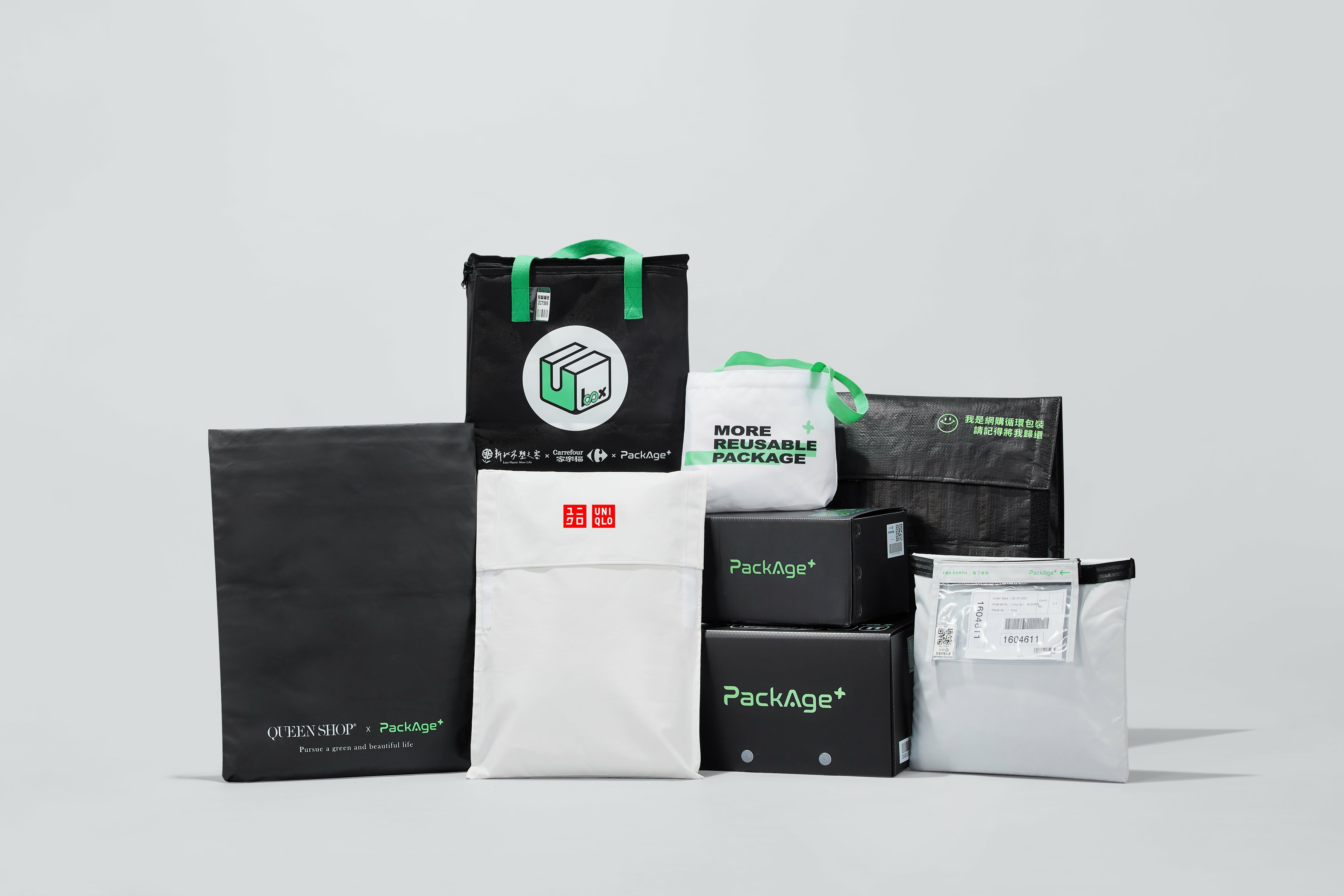 PackAge+ 配客嘉攜手各大電商使用循環包裝服務