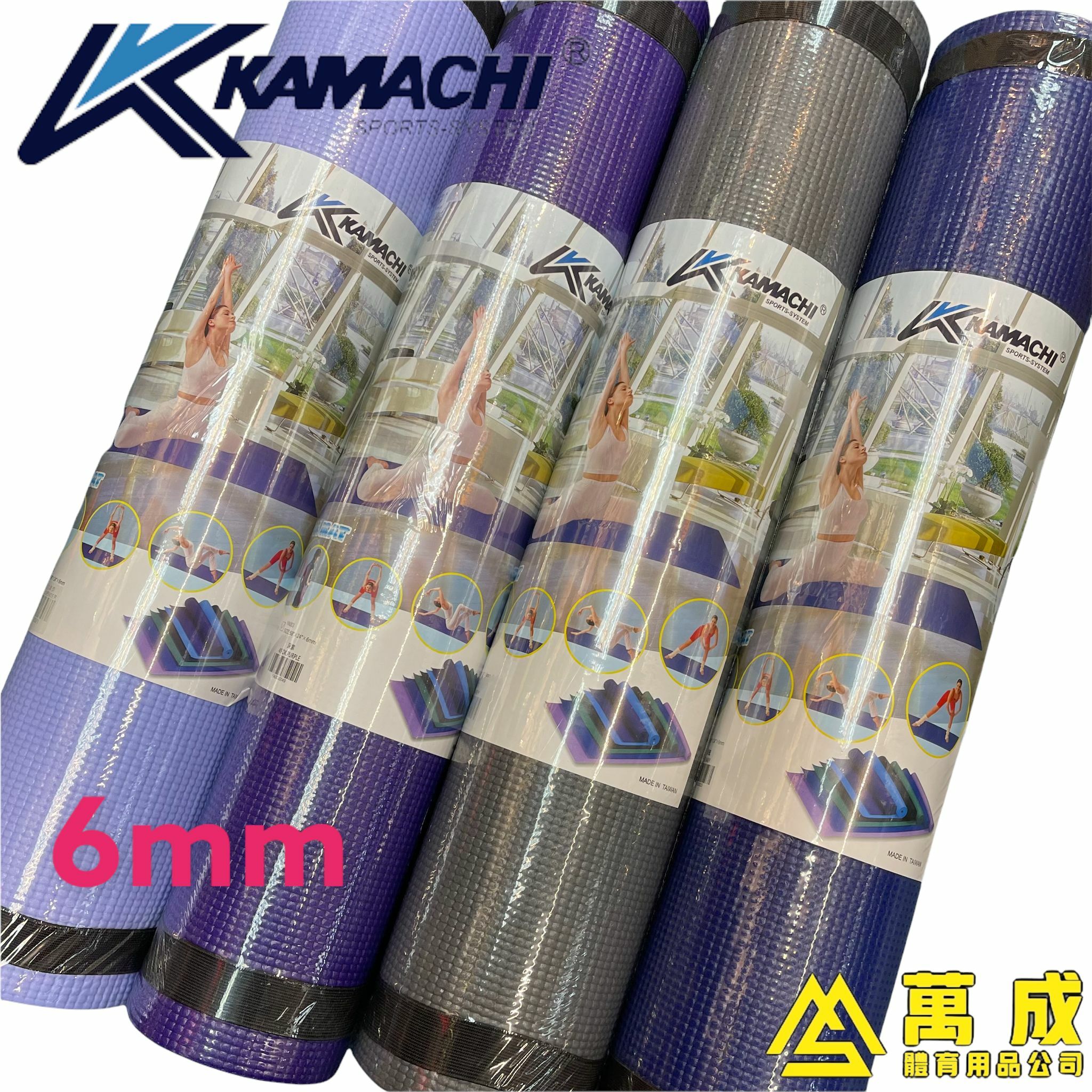 KAMACHI 瑜珈墊 6mm 4色