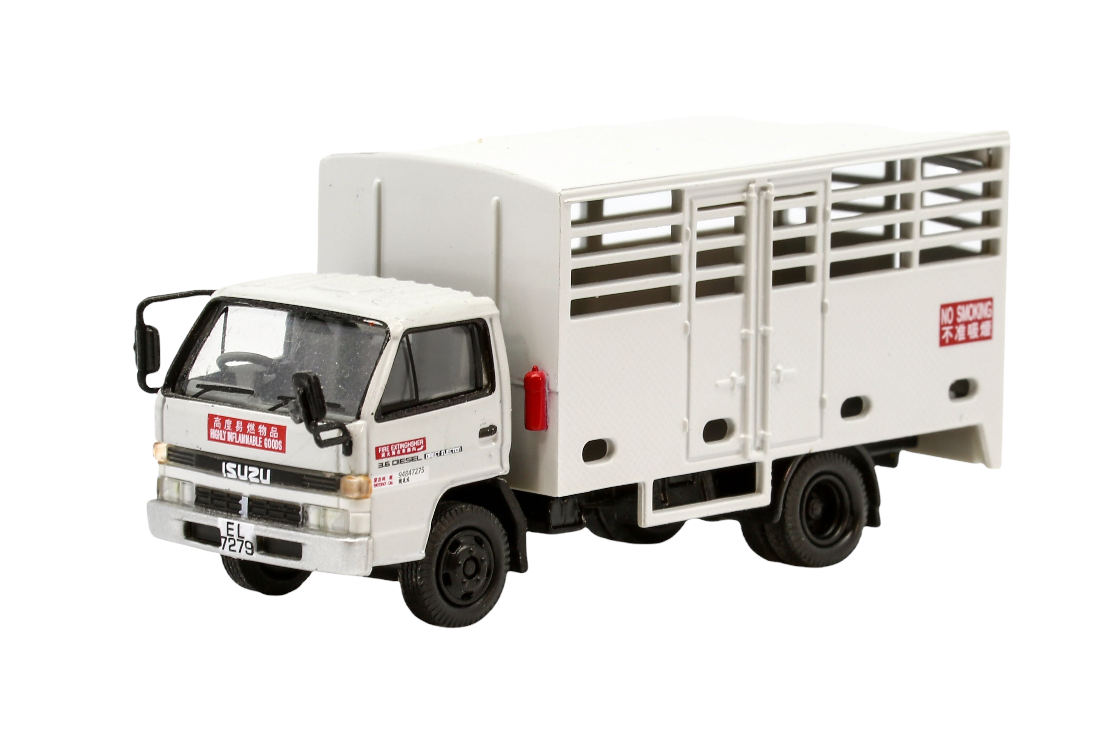 1:76 BEST CHOOSE 香港五十鈴 ISUZU 石油氣運輸車 (160801)