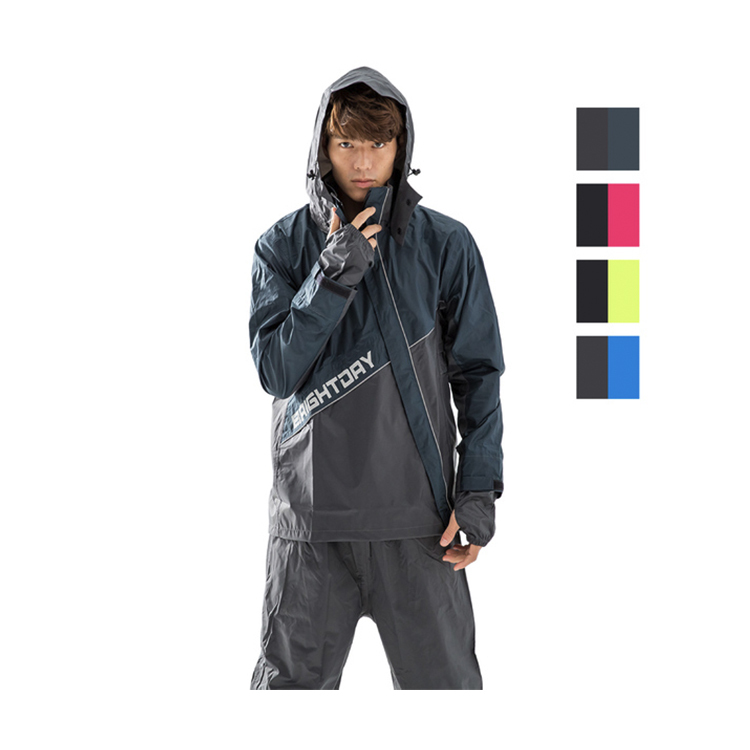 OutPerform 奧德蒙 終結者斜開專利兩件式風雨衣