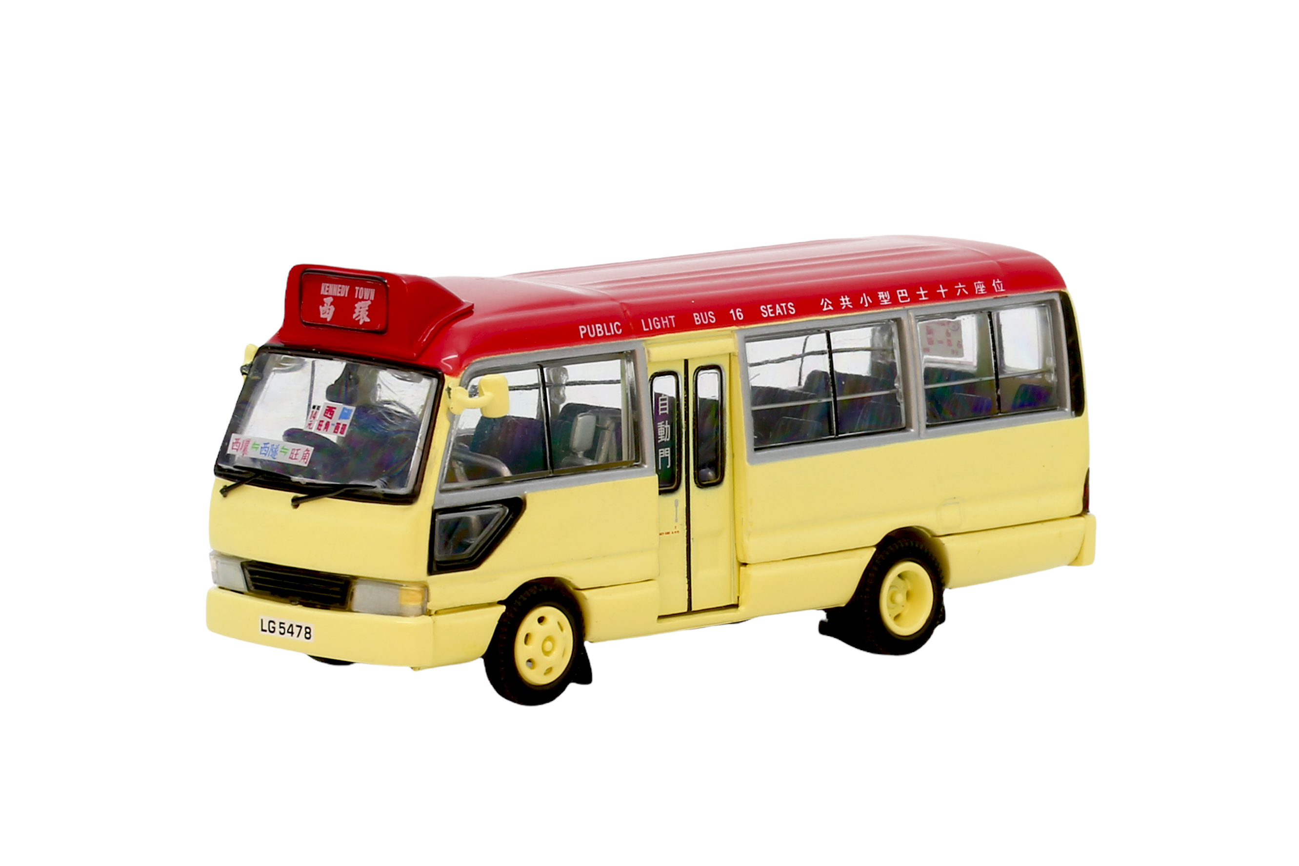 1/76 BEST CHOOSE 香港豐田COASTER 小巴 - 紅頂 (147605)