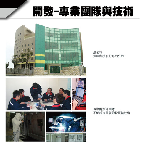 美陽 吉他/貝斯專用樂器防潮箱(H20-254M) 第 6 張圖片｜三峽弦樂器