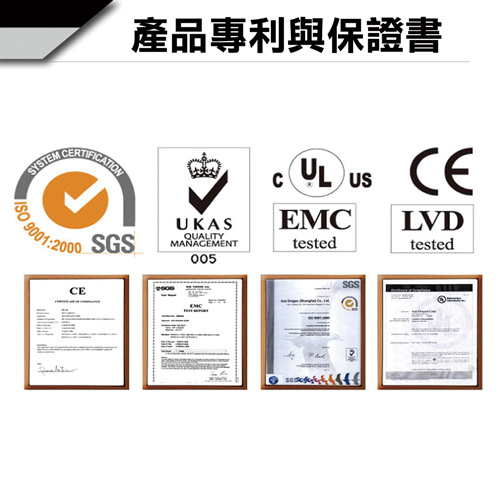 美陽 吉他/貝斯專用樂器防潮箱(H20-254M) 第 3 張圖片｜三峽弦樂器