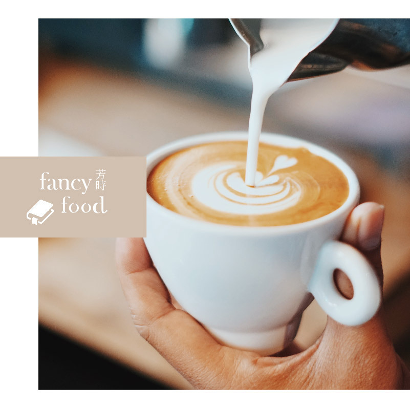植物奶推薦-咖啡加入植物奶