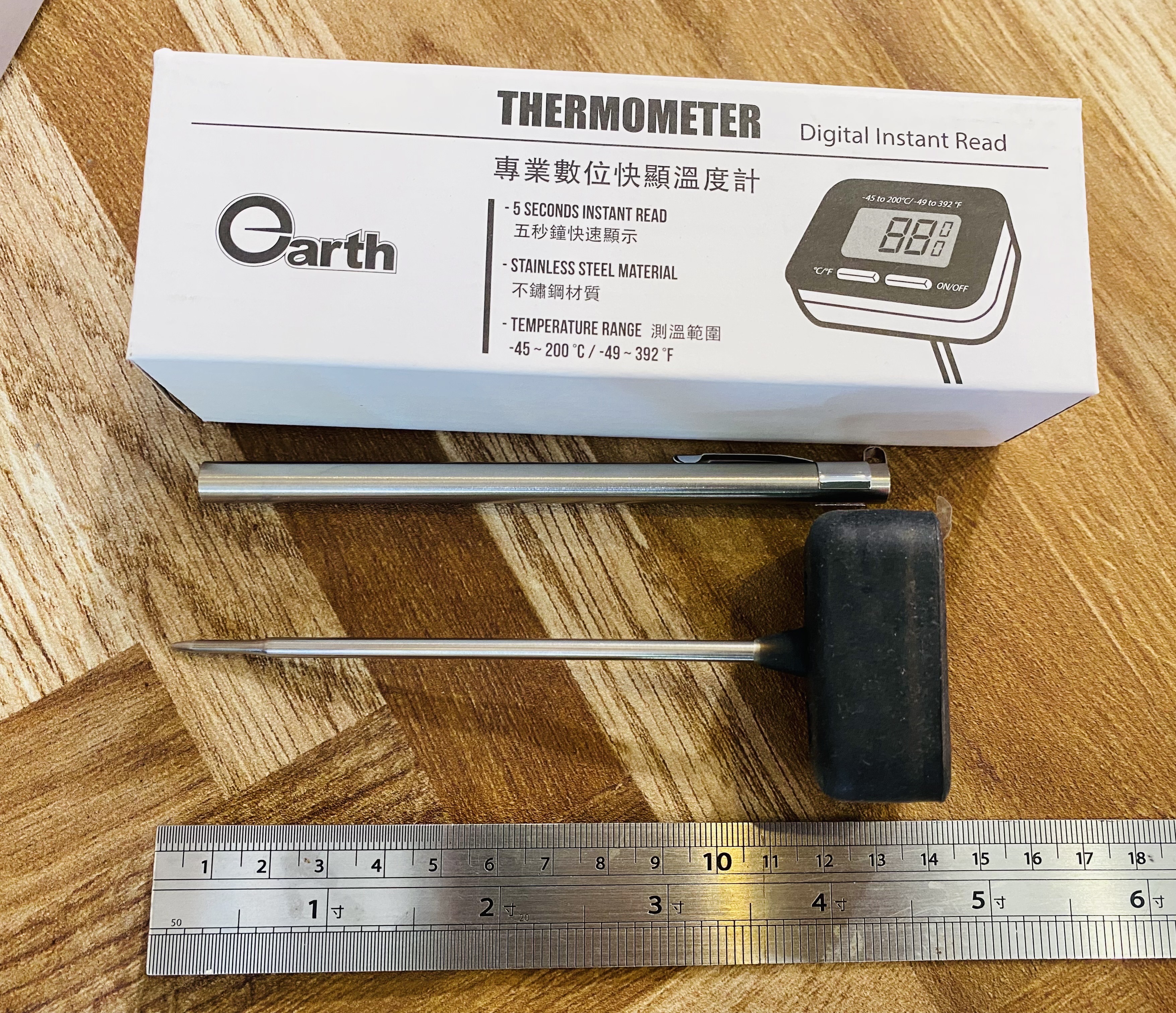 電子快顯溫度計