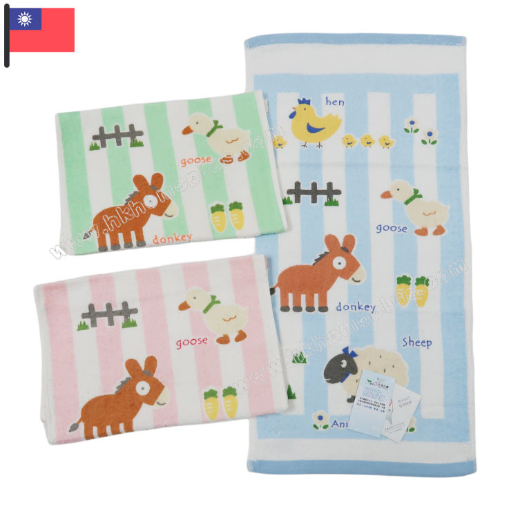 3條裝 Sun Lord: 台灣製 印花動物童巾 4970212