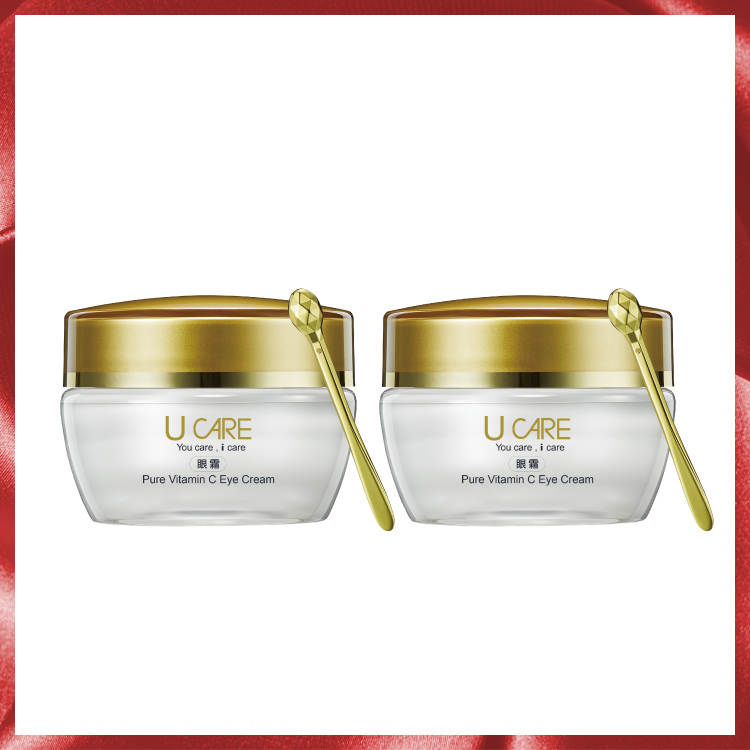 生日1+1丨左C23.8瓷光亮采眼霜 20mL