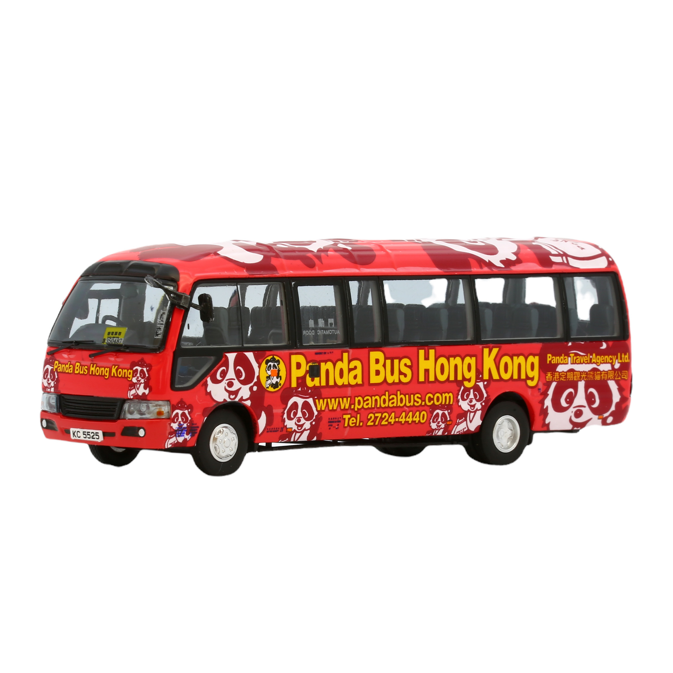1:76 Panda Bus Toyota Coaster XZB59R - KC5525 (63811)