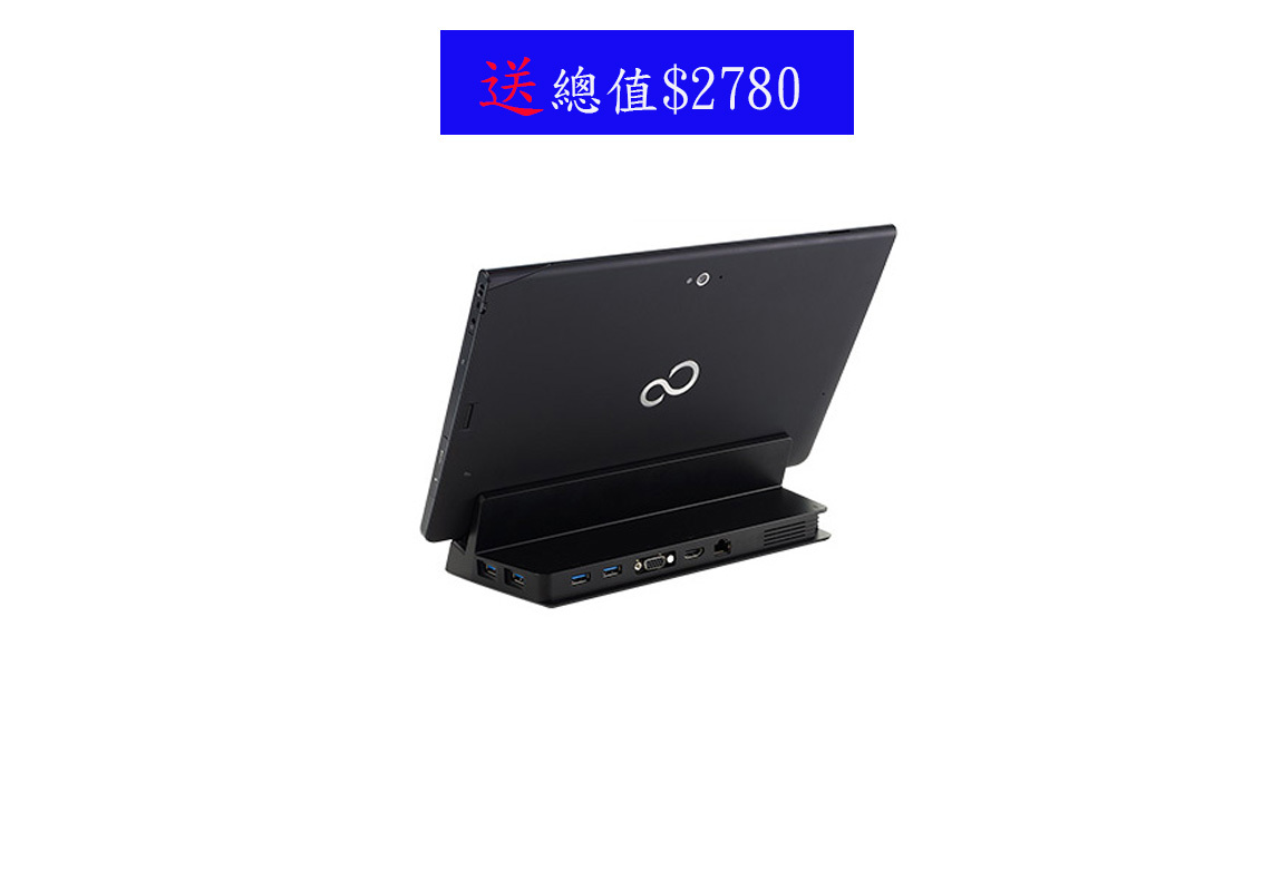 Fujitsu Arrows Tab Q704