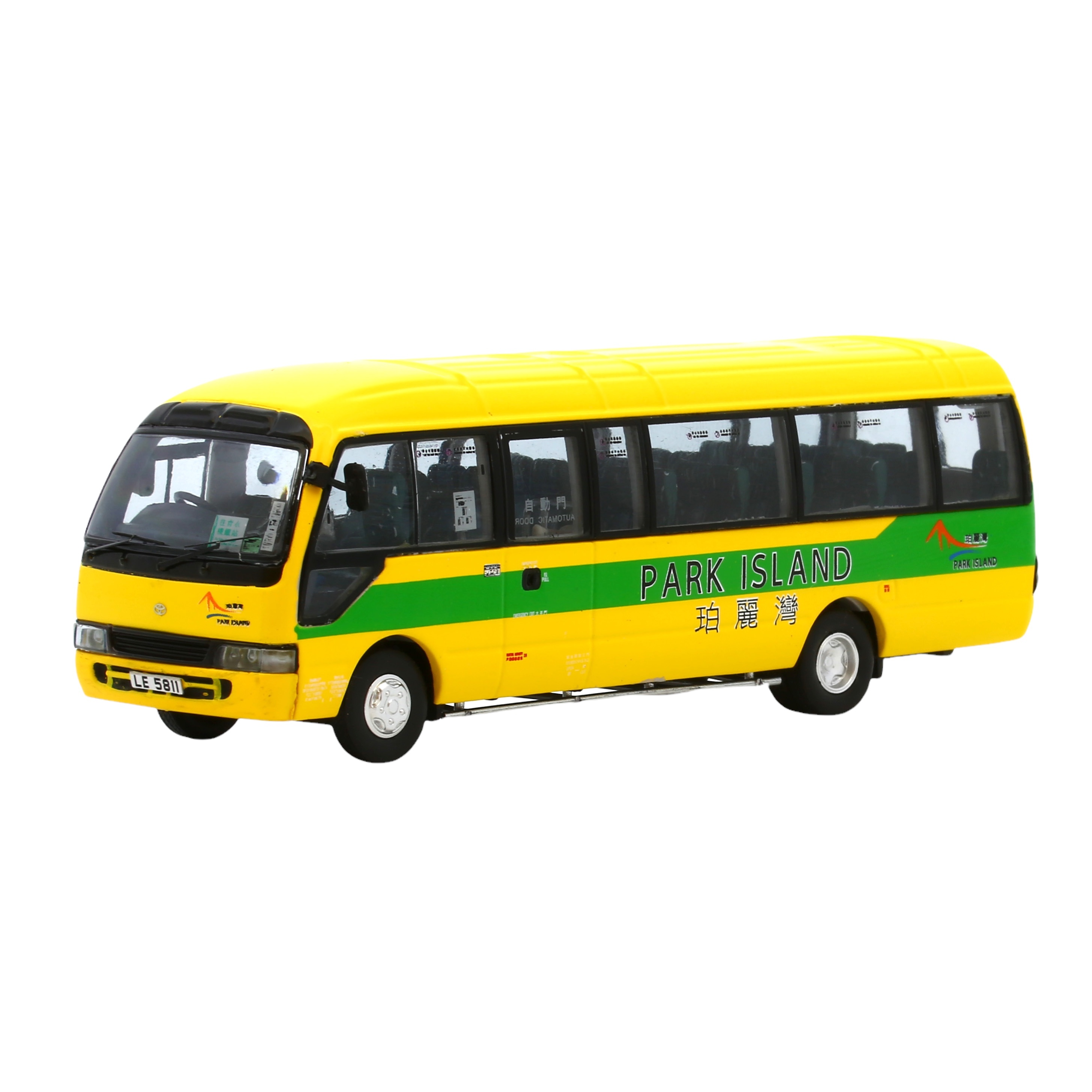1:76 珀麗灣 Toyota Coaster BB59R - LE5811 @ 青衣機鐵站 NR330 (黃綠色) (63809)