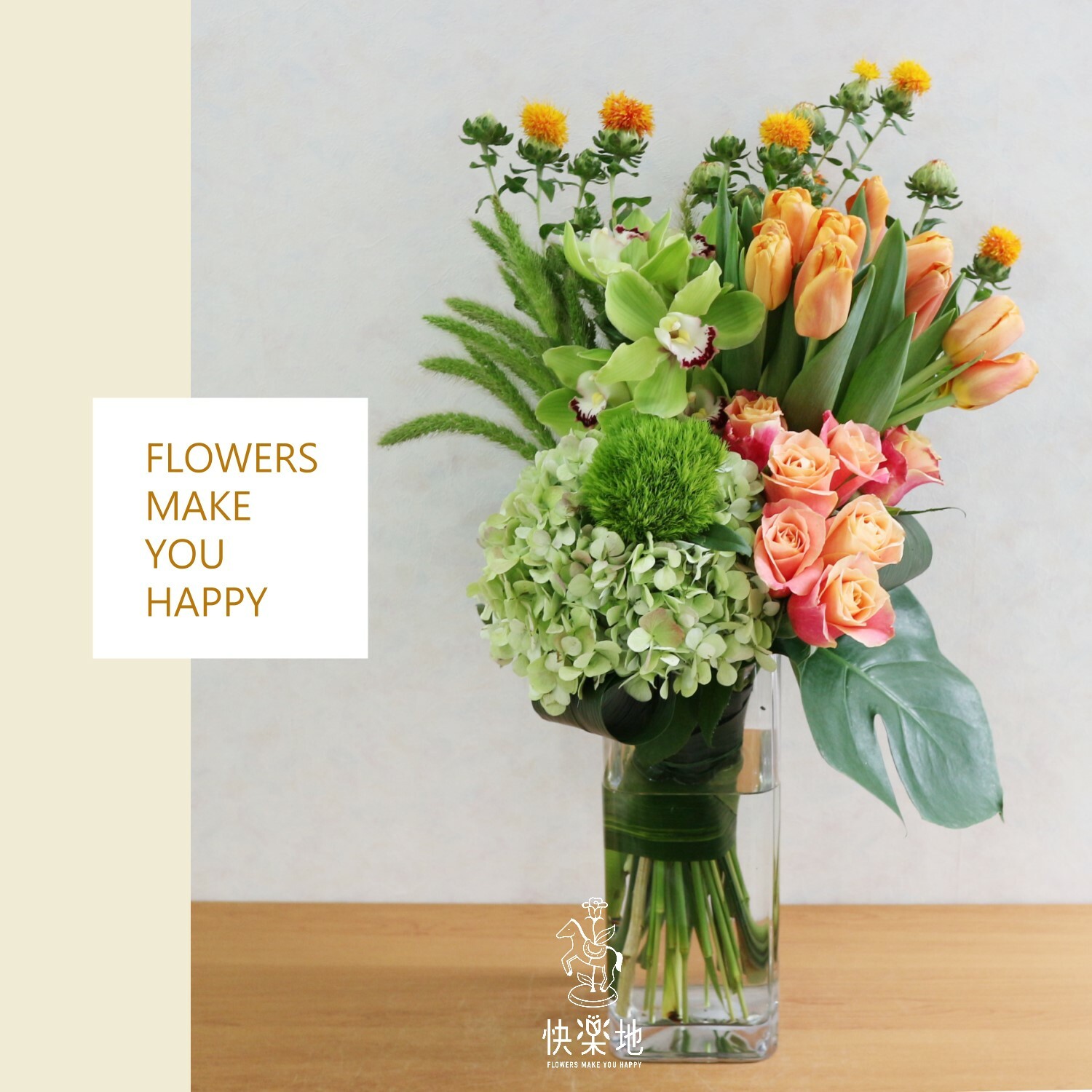 幸福抒情詩 I 瓶花   AV220450