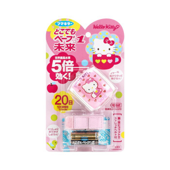 日本 Vape Hello Kitty 電子驅蚊手錶 (可使用20日)